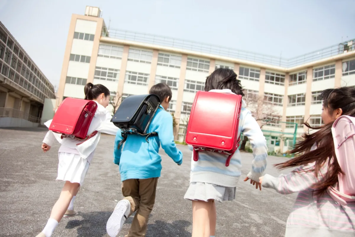 EDUCATION